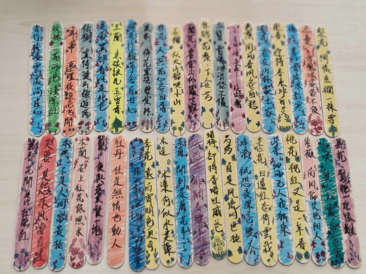 WPS图片10
