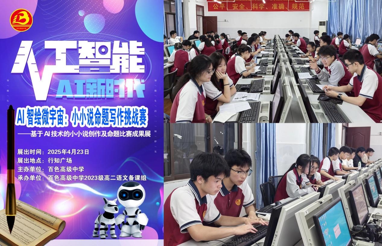 WPS图片3