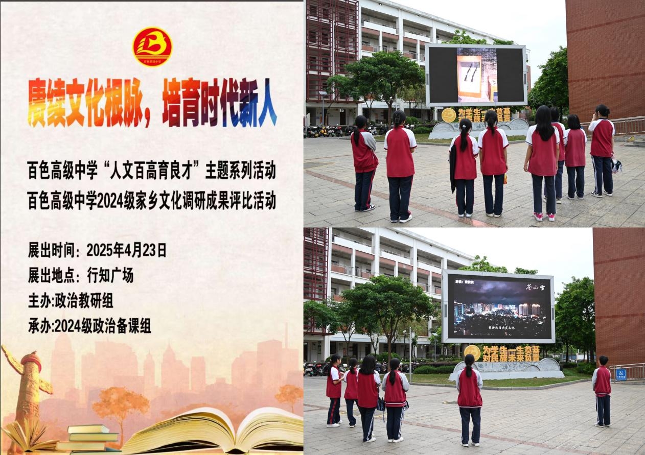 WPS图片5