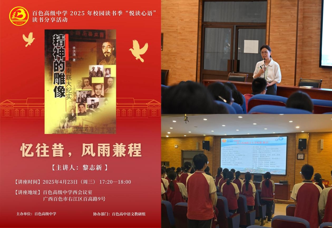 WPS图片7