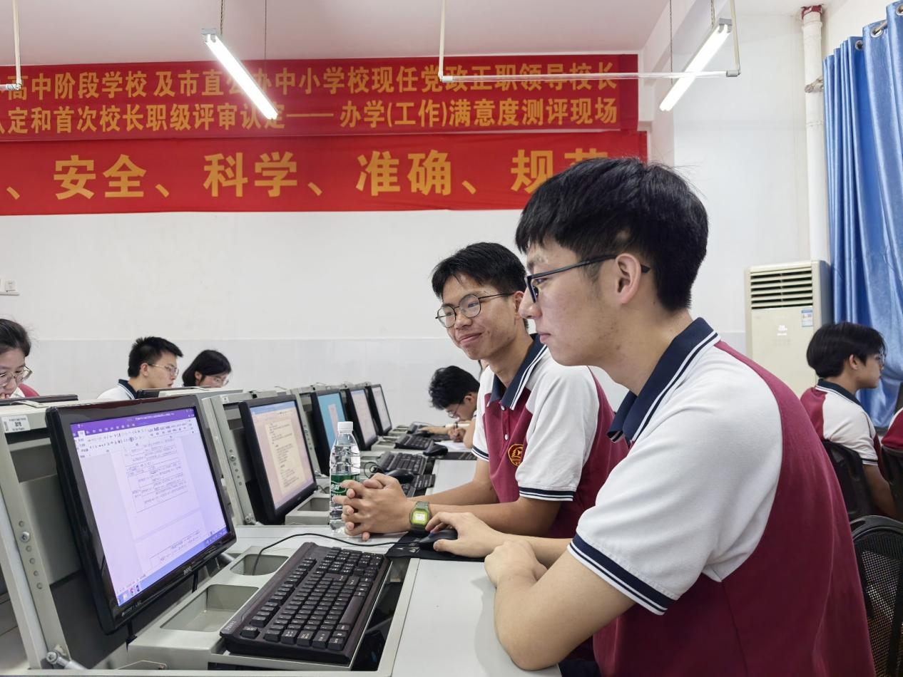 WPS图片3