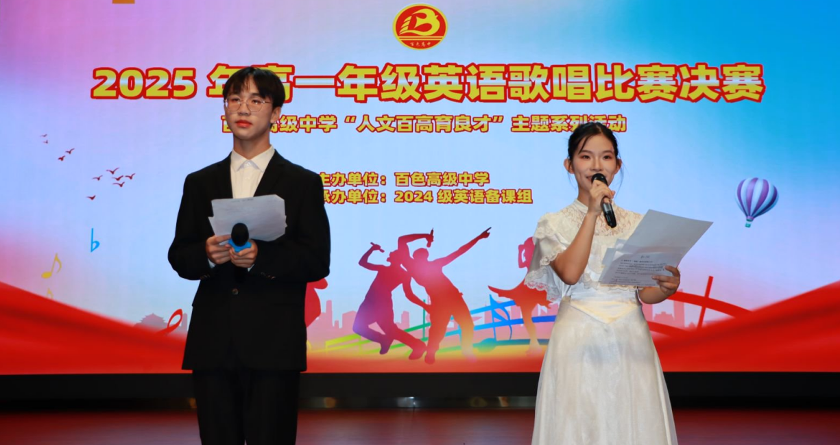 WPS图片2