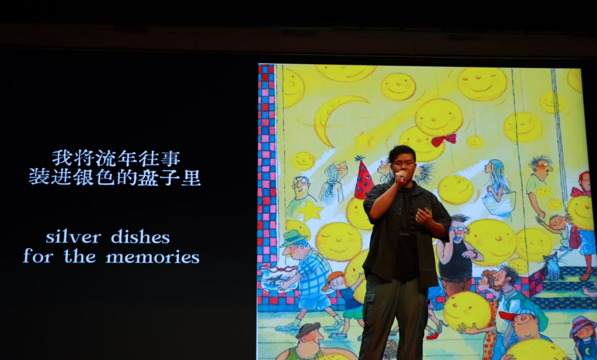 WPS图片6