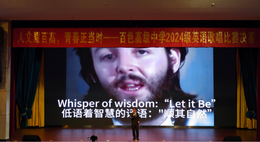WPS图片7