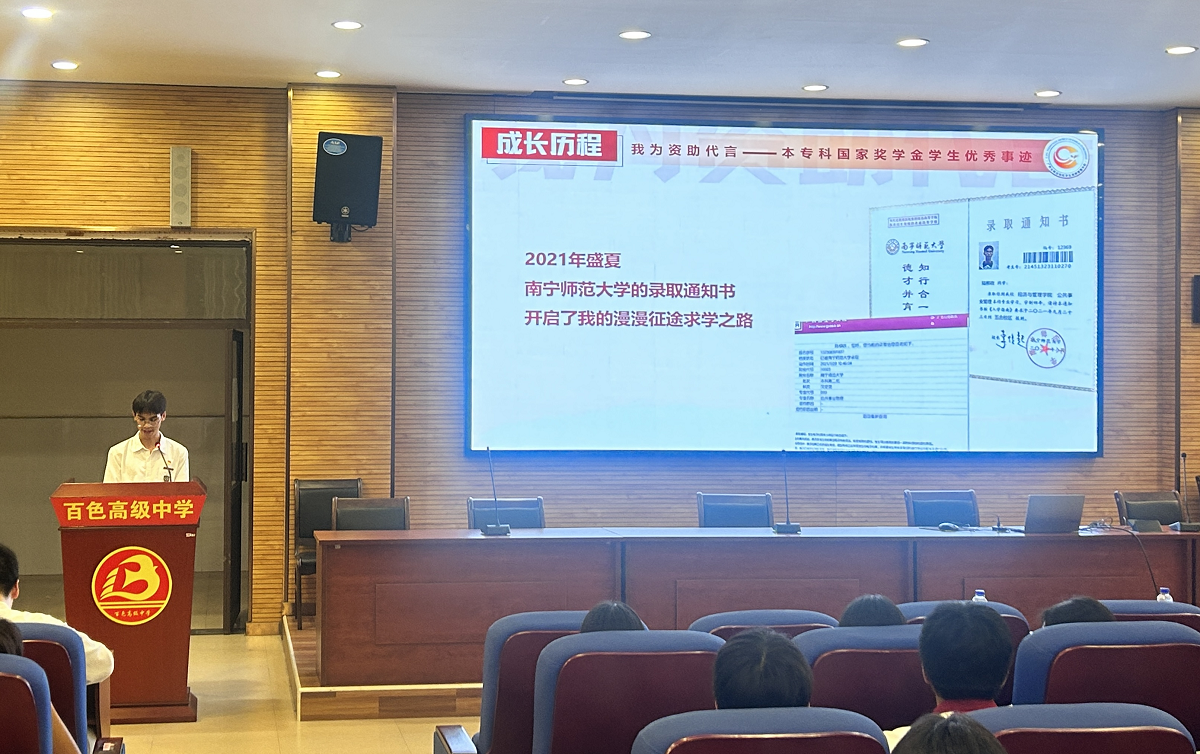 图片6