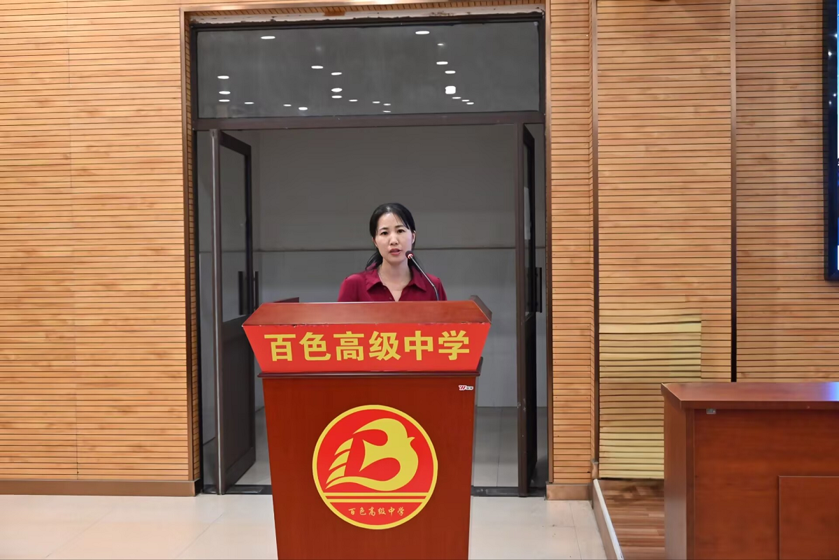 图片7