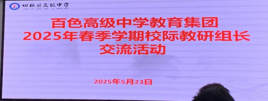 WPS图片(1)