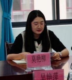 WPS图片4