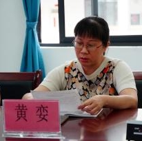 WPS图片8