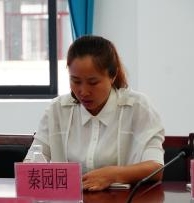 WPS图片9