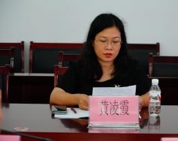WPS图片11