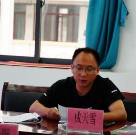 WPS图片5