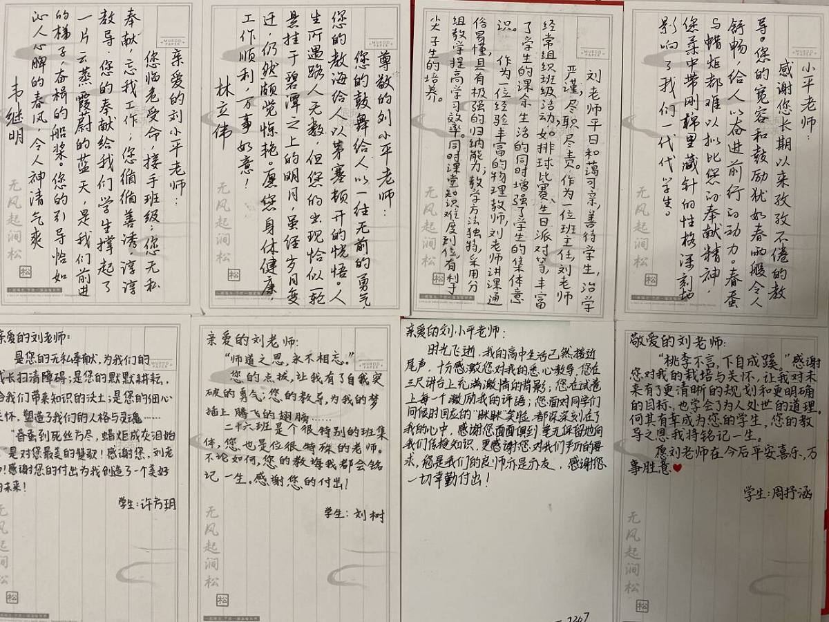 图片6