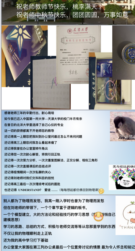 图片7