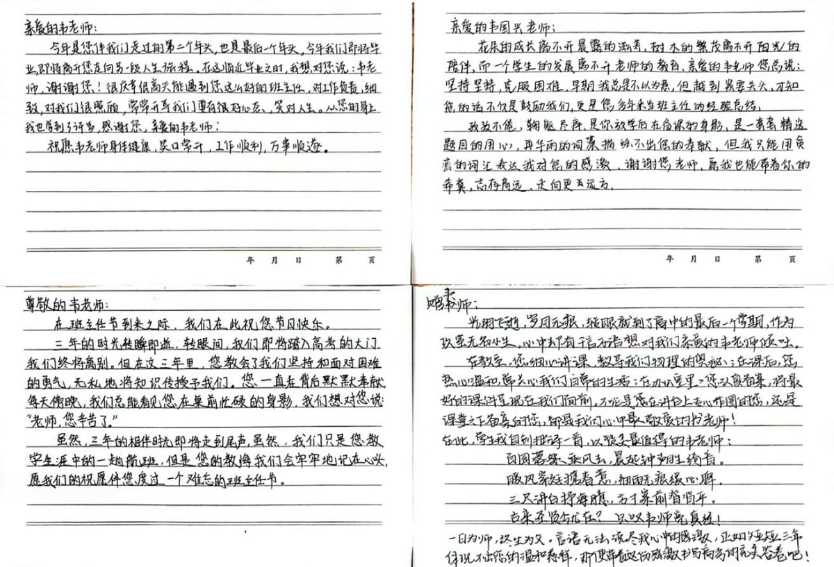 图片6