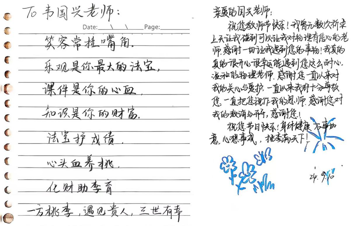 图片7