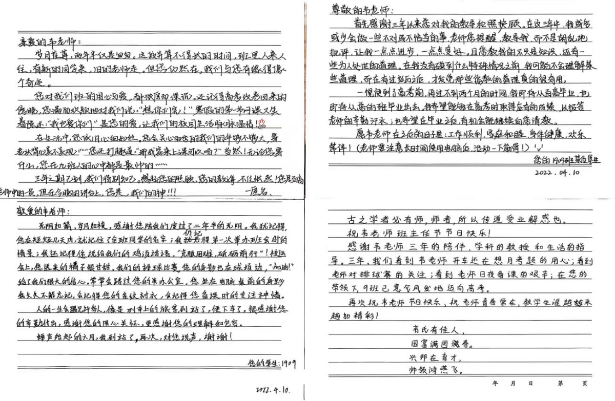 图片5