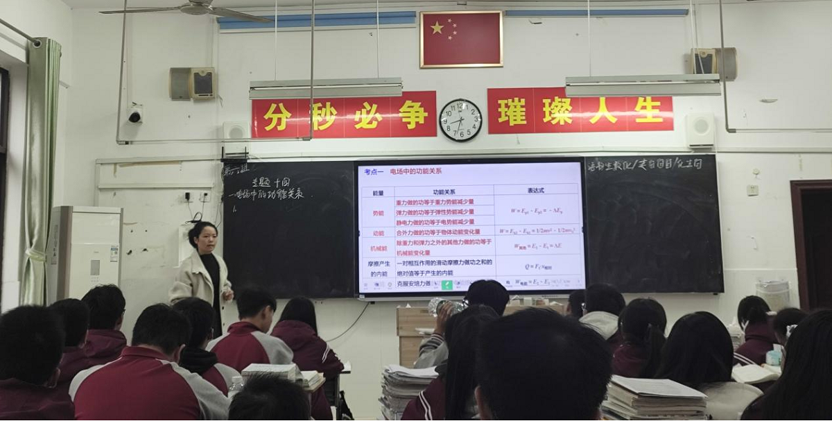 图片6