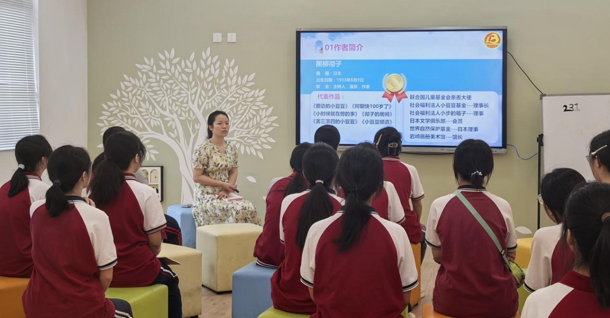 图片7