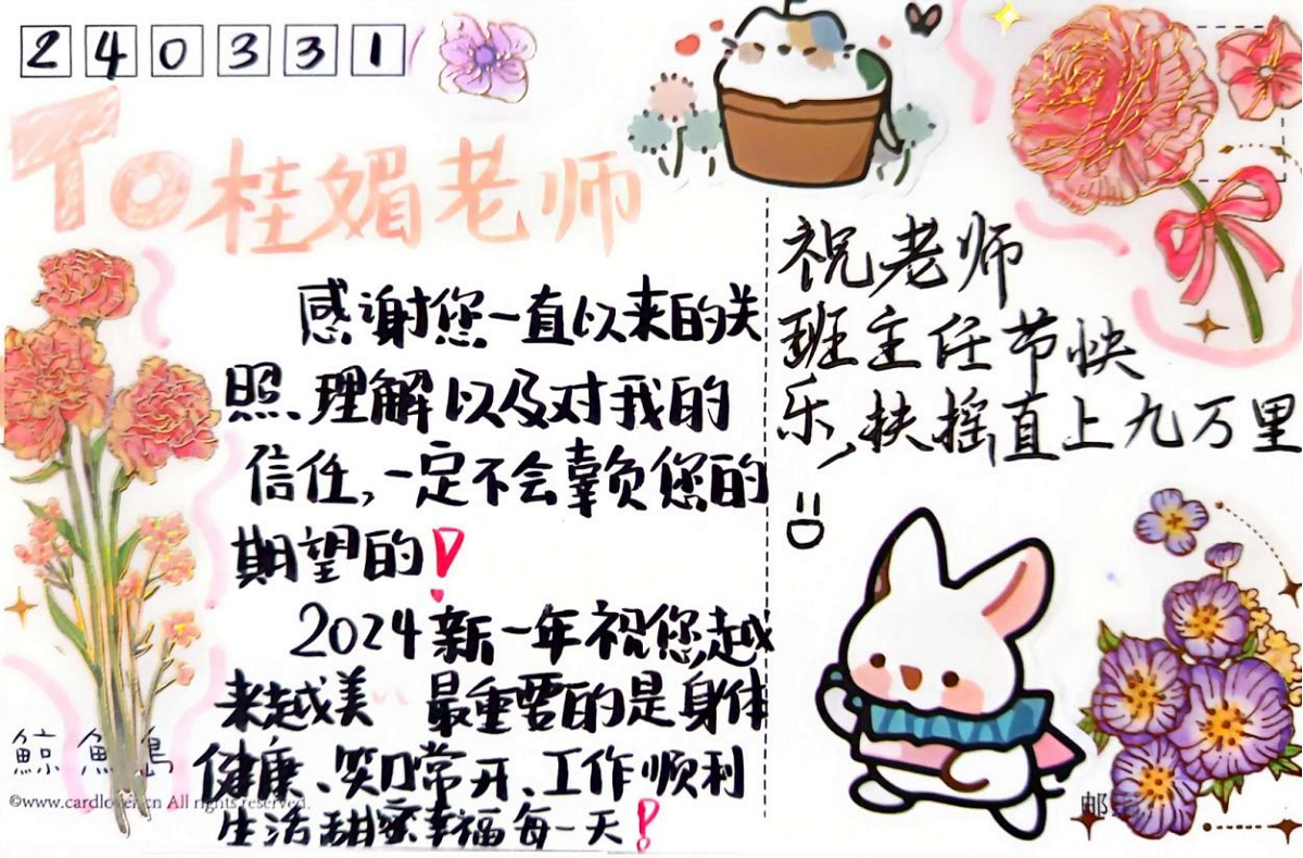 图片11