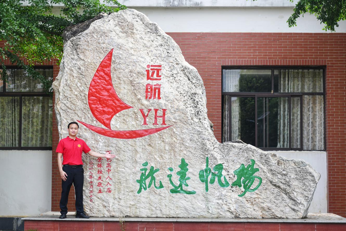 图片9