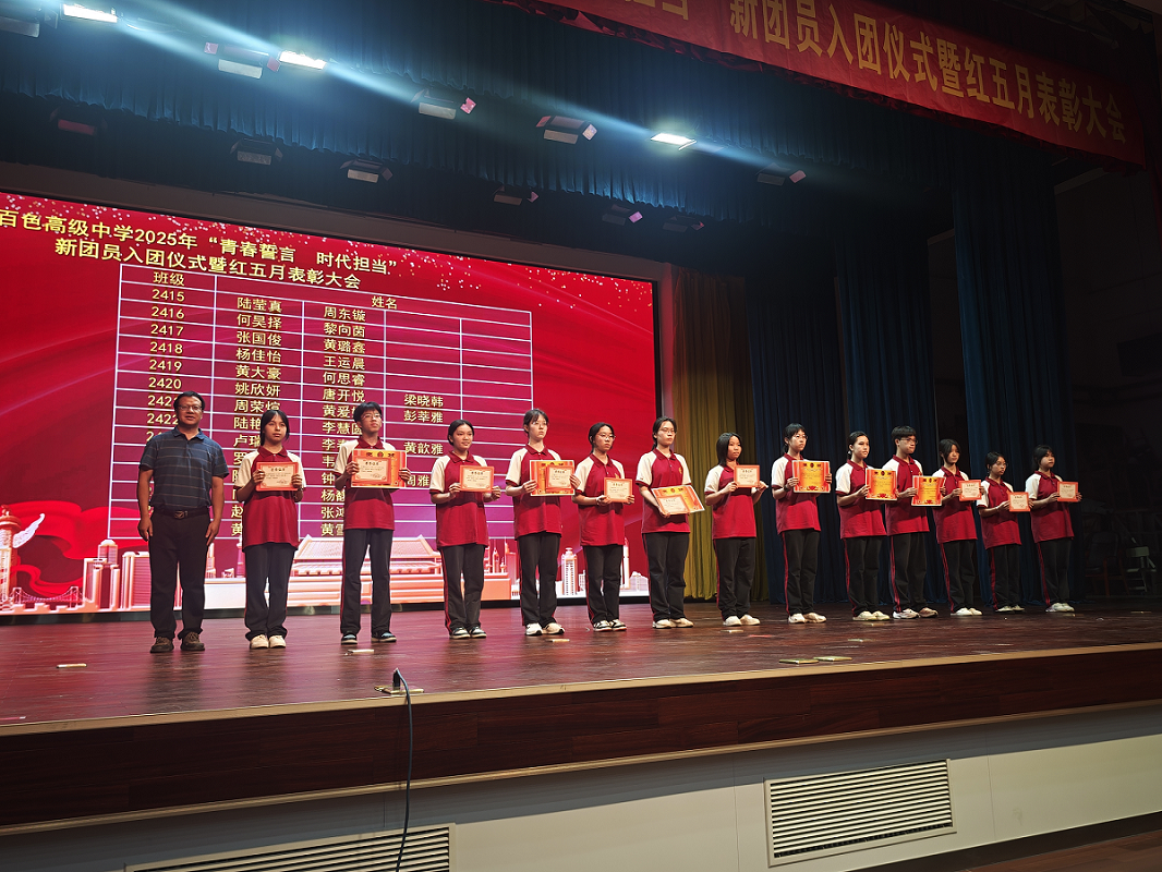 图片4