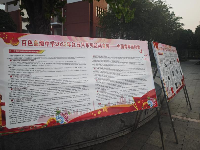 图片8