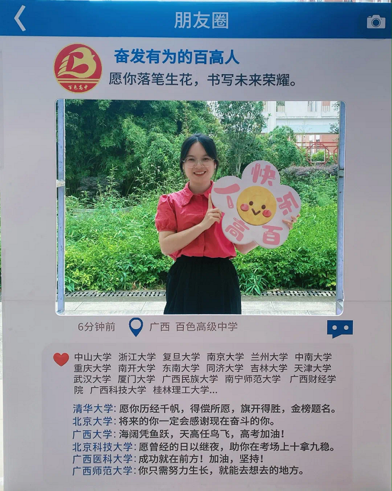 图片8