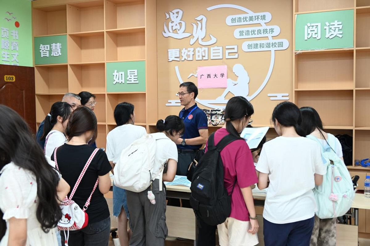 图片5