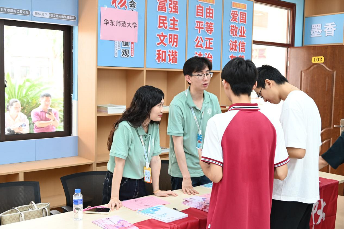 图片6