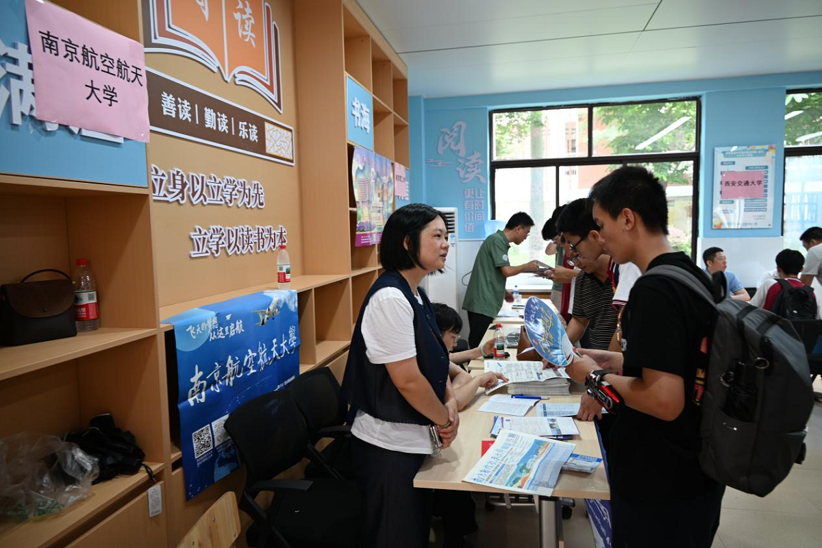 图片7