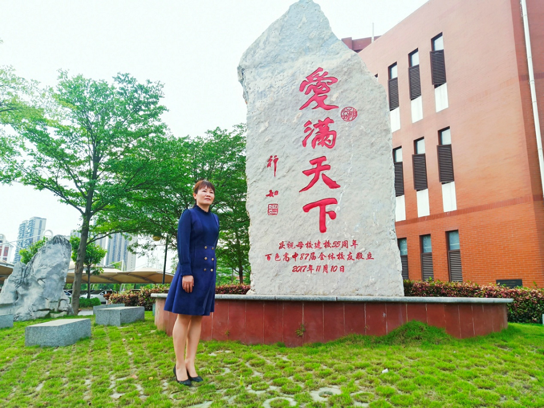 图片4