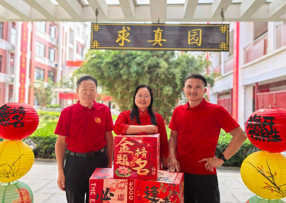 图片5