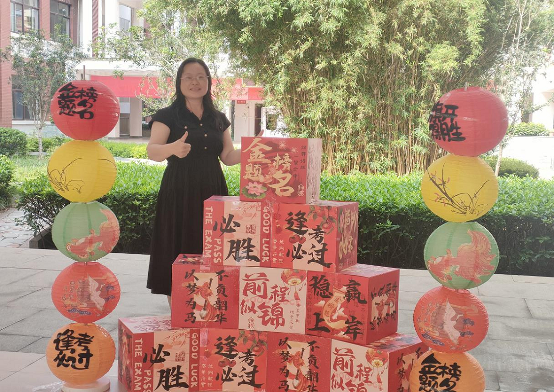 图片8