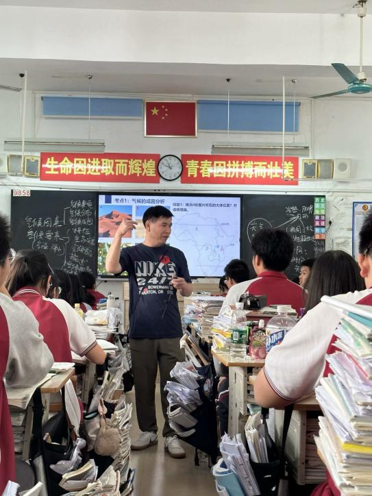 图片7
