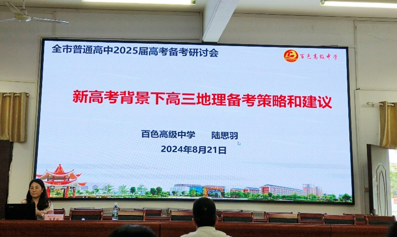 图片13