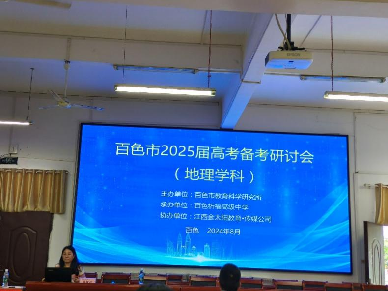 图片12