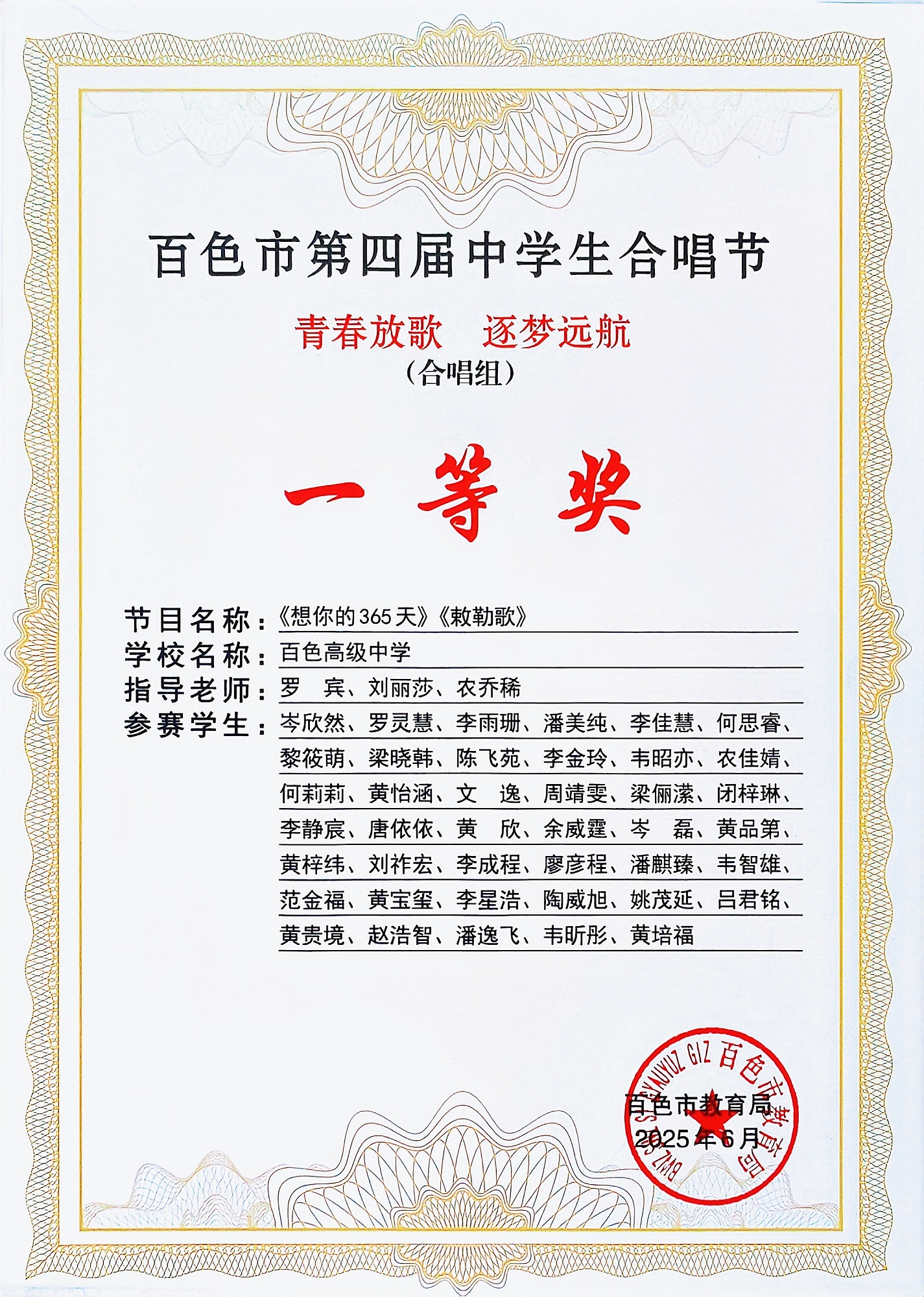 MEITU_20260115_105304912 - 副本