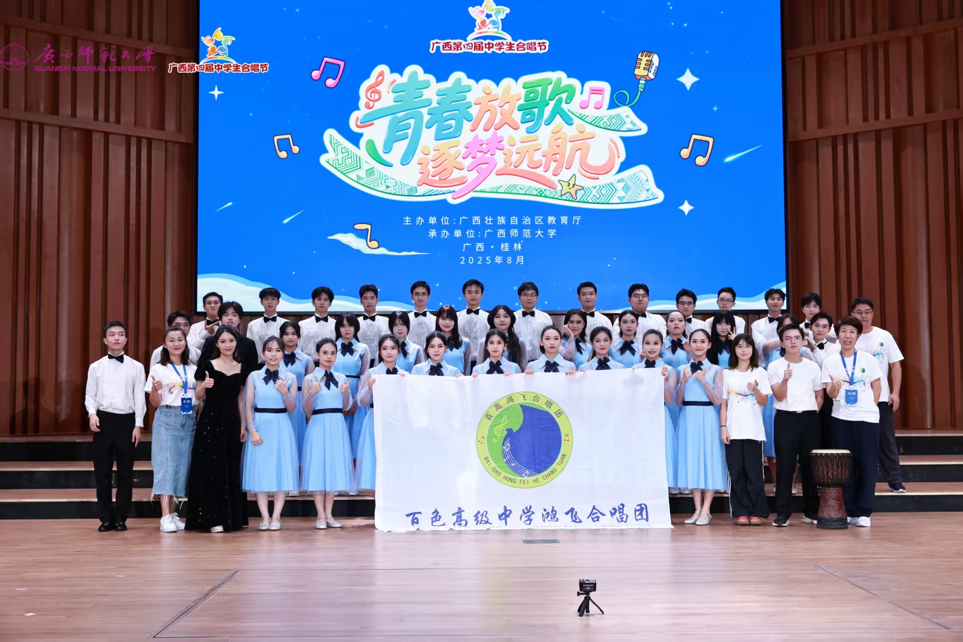 微信图片_20260115104948