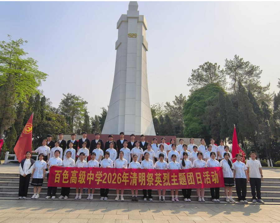 图片1 - 副本 图片1 - 副本