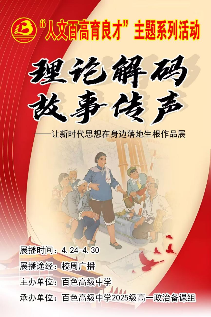 图片10