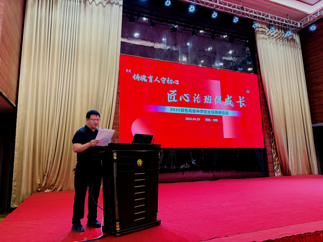 图片4 图片4