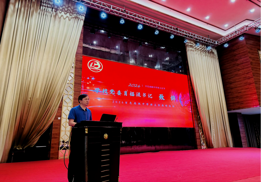 图片5 图片5