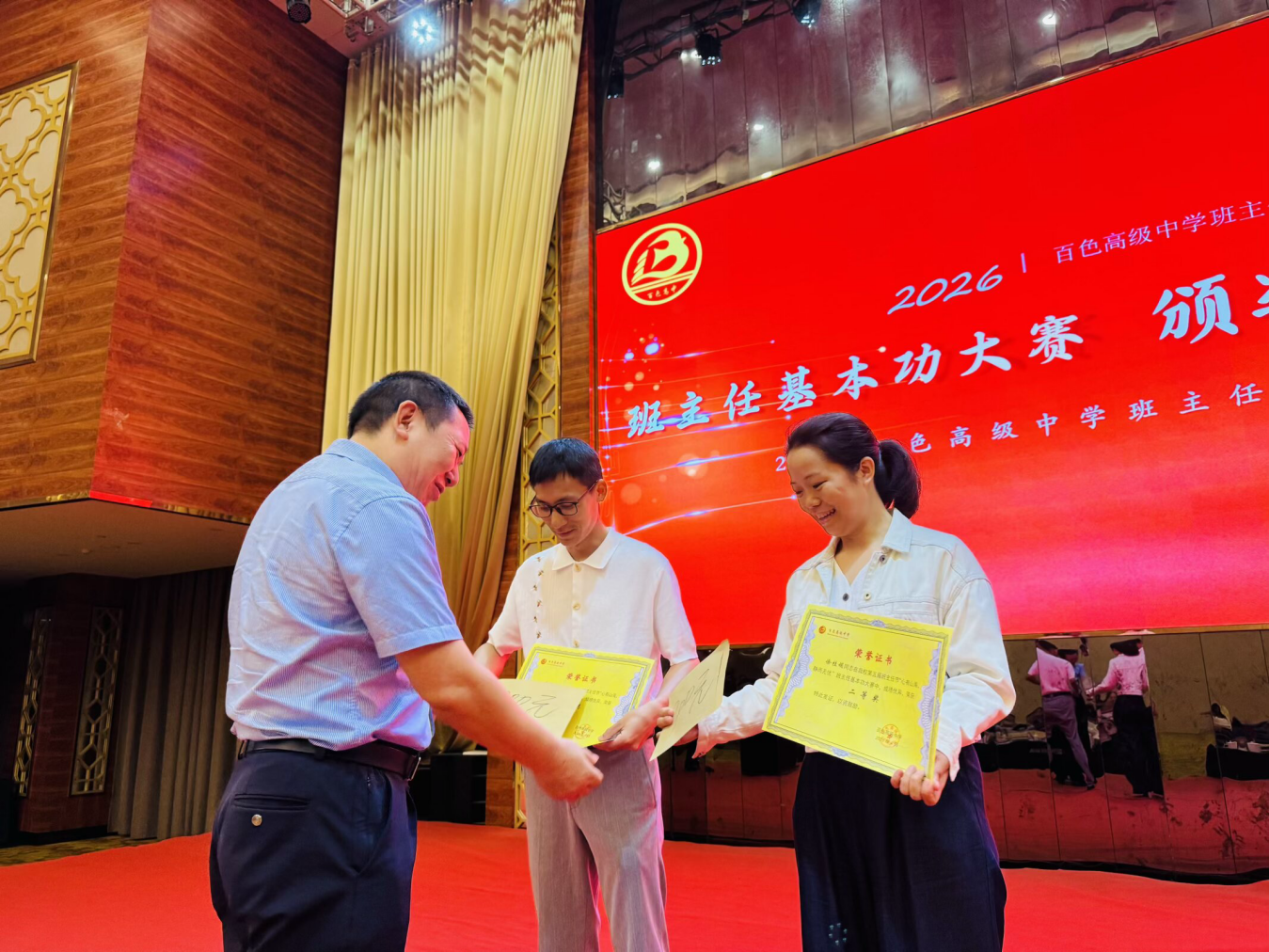 图片7 图片7