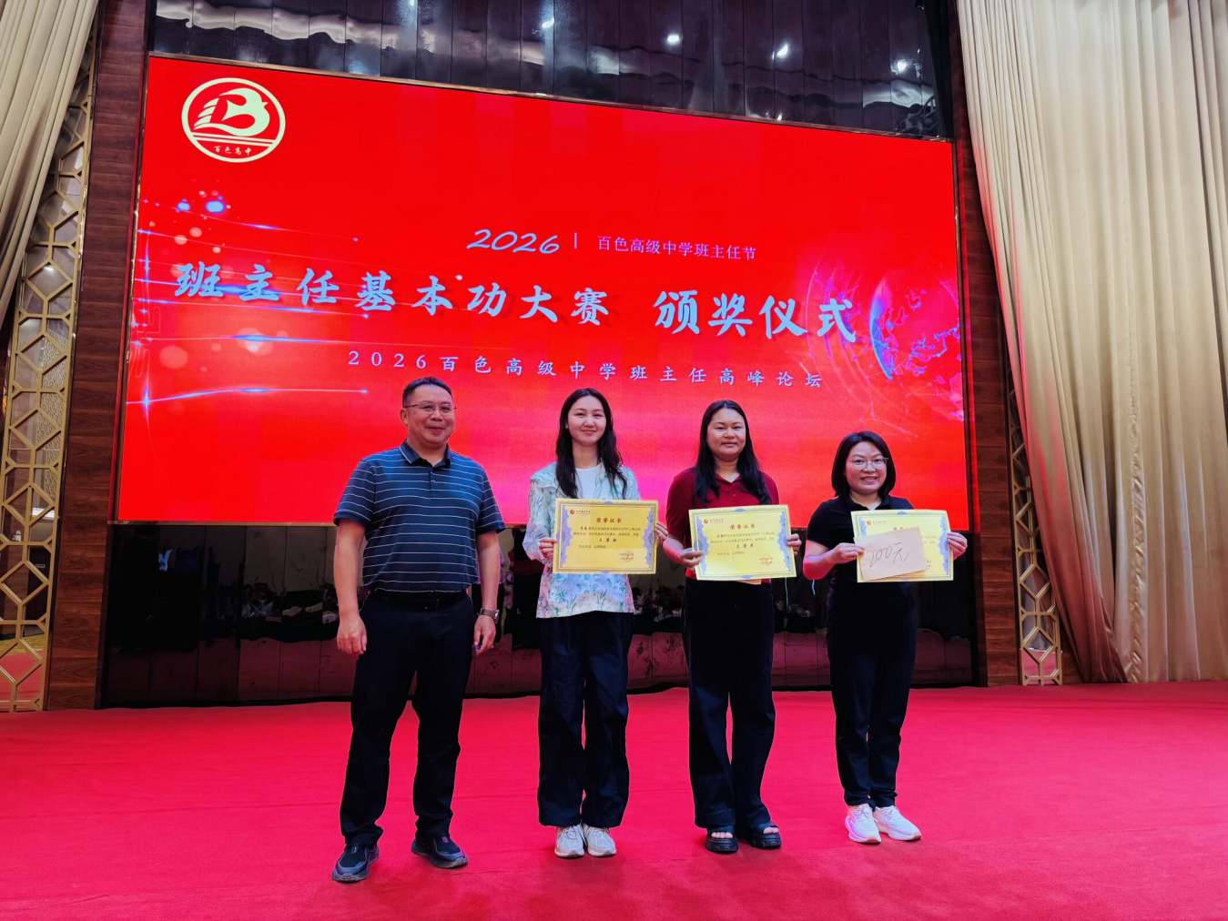 图片8 图片8