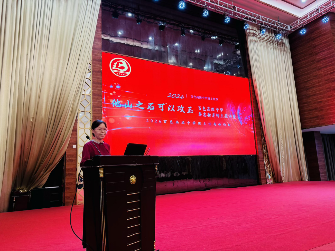 图片9 图片9