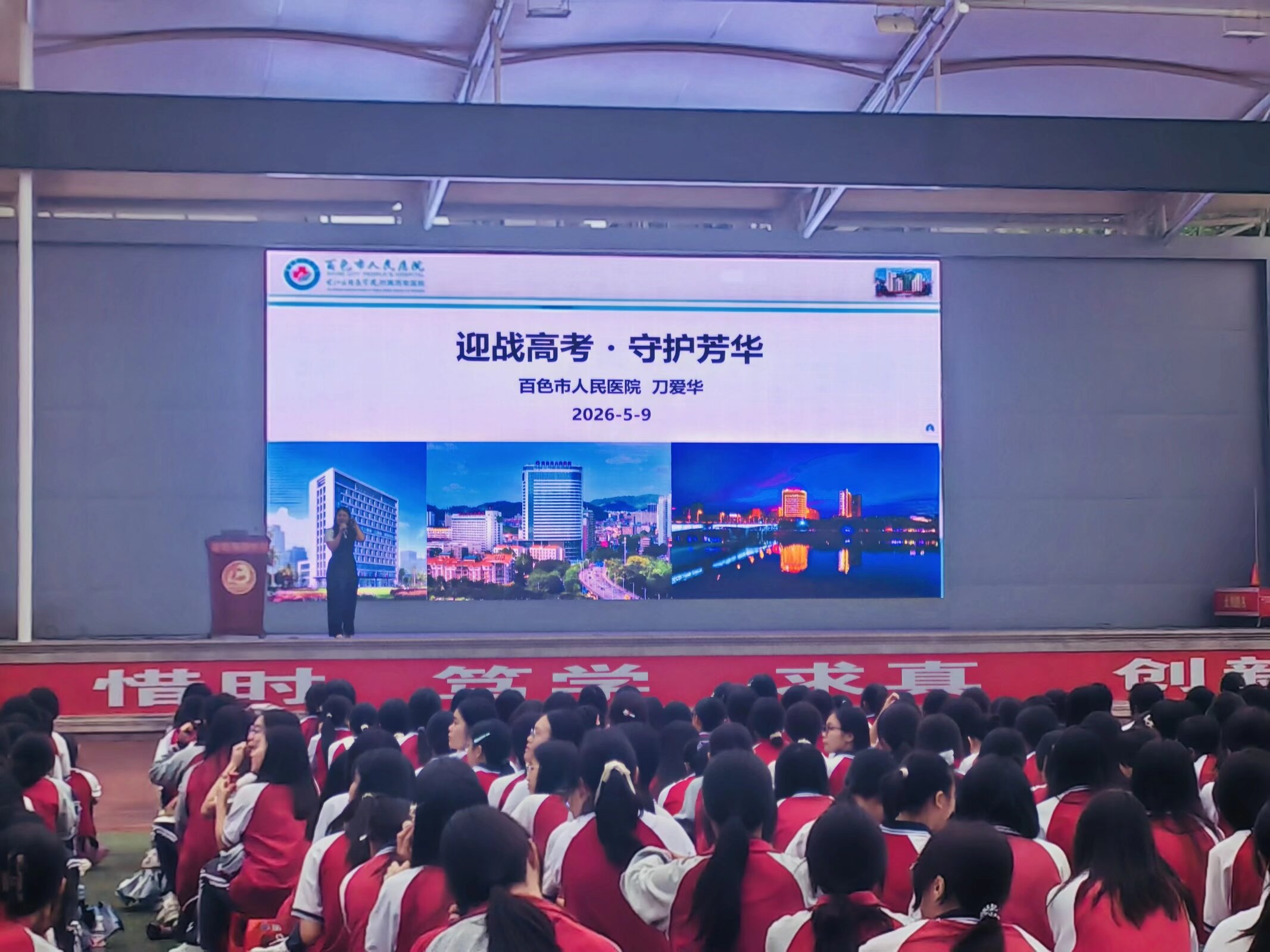 QQ图片20260515123815