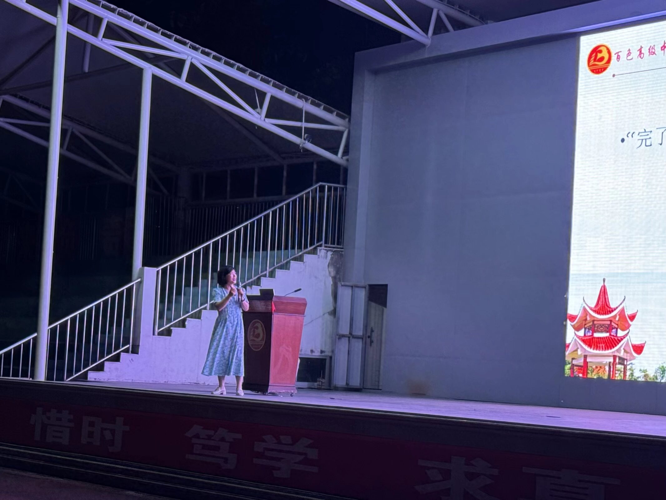 QQ图片20260515123057(9)