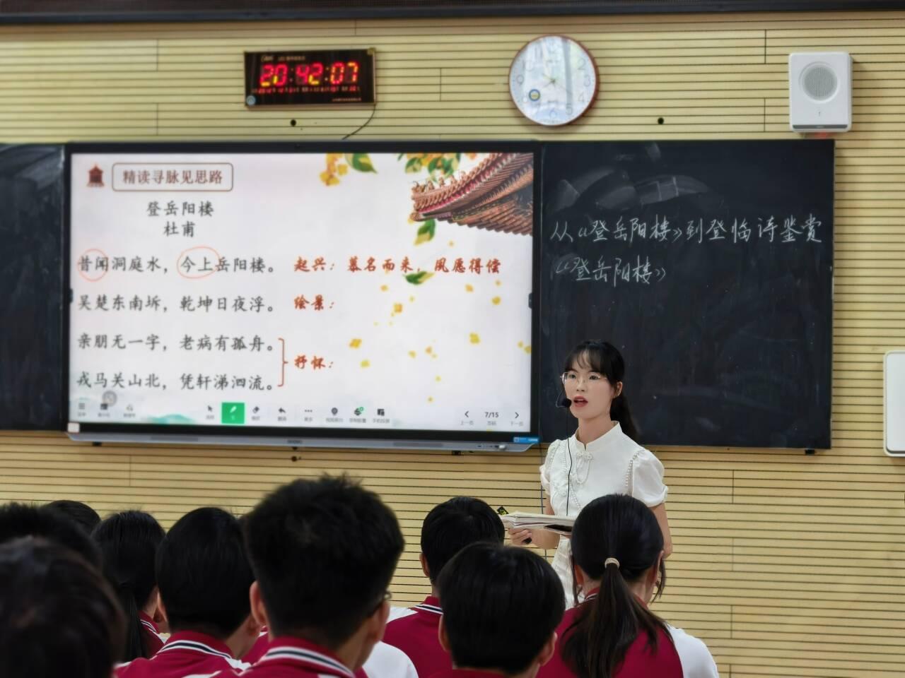 1黄缨琴