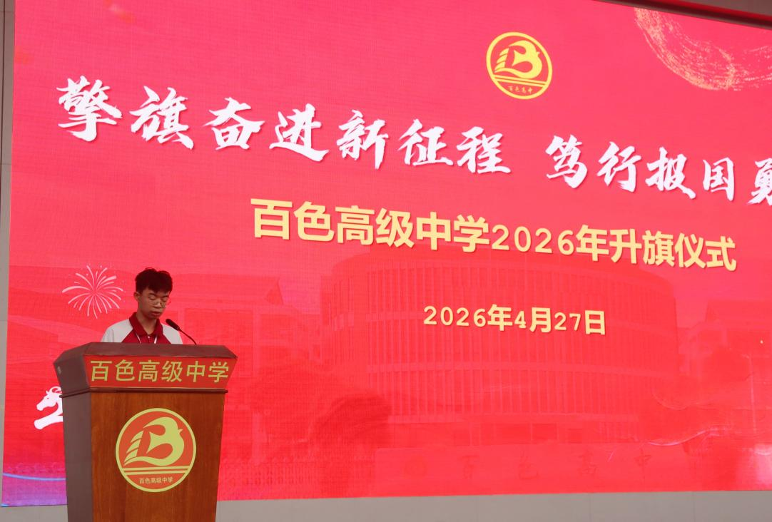 图片2 图片2